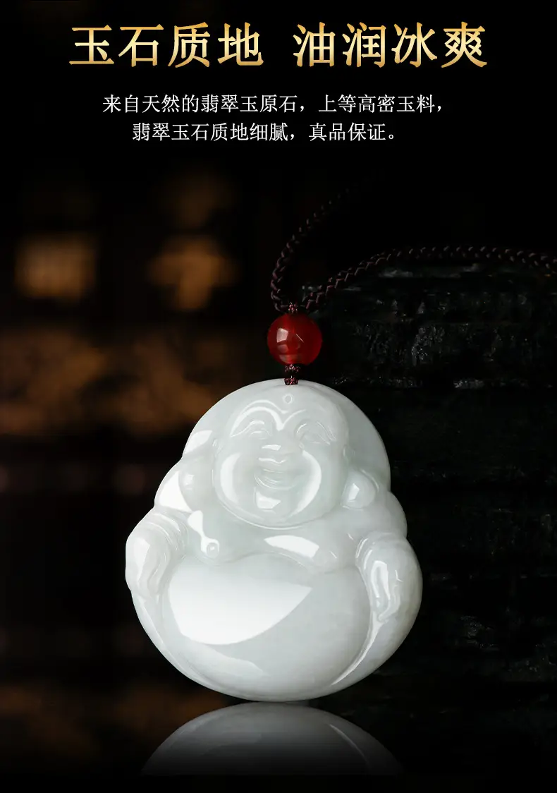 Natural Burma Jade Buddha Pendant Glutinous White — feature 9