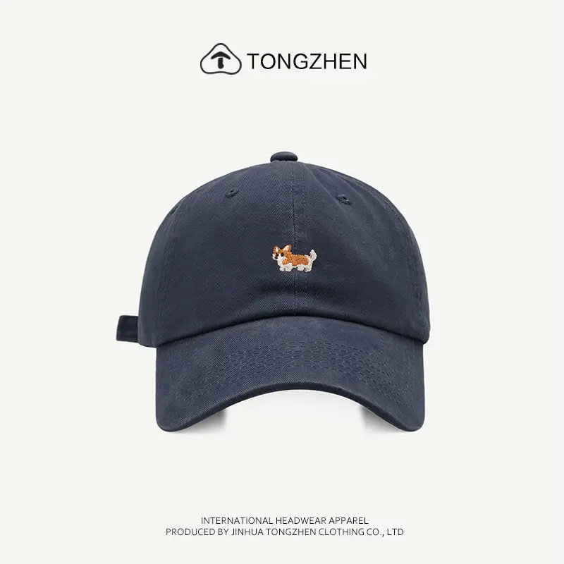 Women's Korean Style Fox Embroidered Baseball Cap Beige