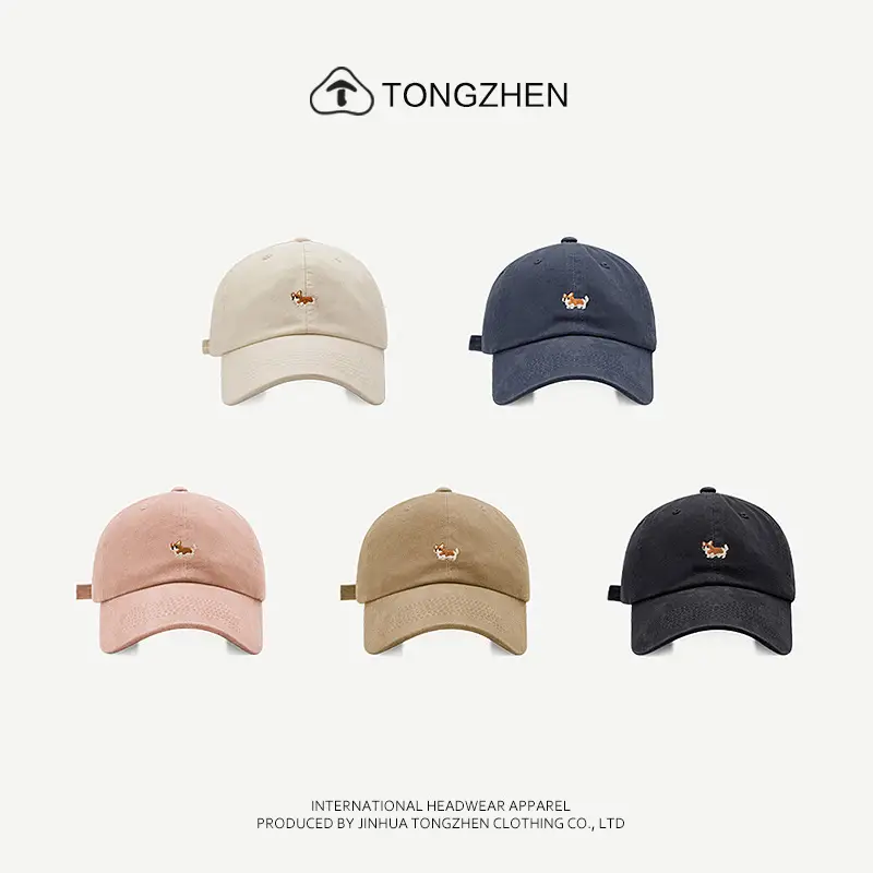 Women's Korean Style Fox Embroidered Baseball Cap Beige