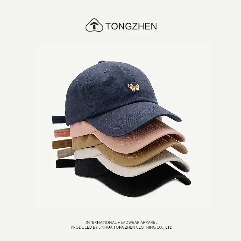 Women's Korean Style Fox Embroidered Baseball Cap Beige