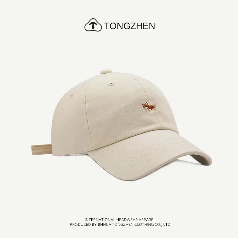 Women's Korean Style Fox Embroidered Baseball Cap Beige