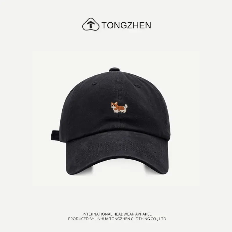 Women's Korean Style Fox Embroidered Baseball Cap Beige — feature 4