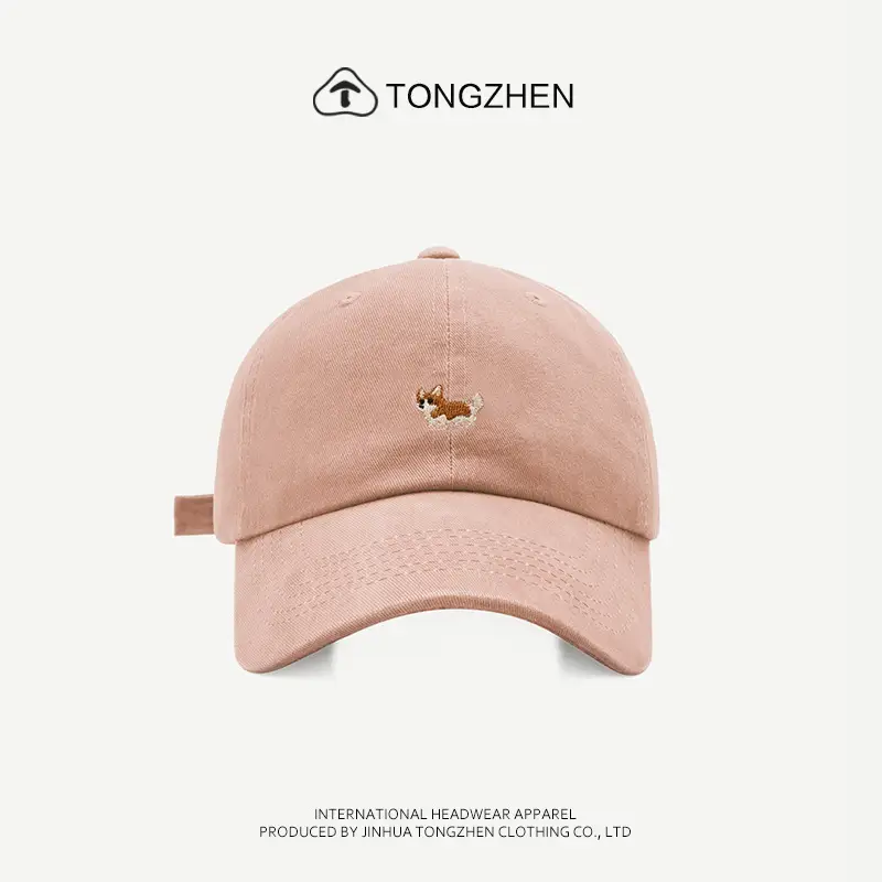 Women's Korean Style Fox Embroidered Baseball Cap Beige — feature 5