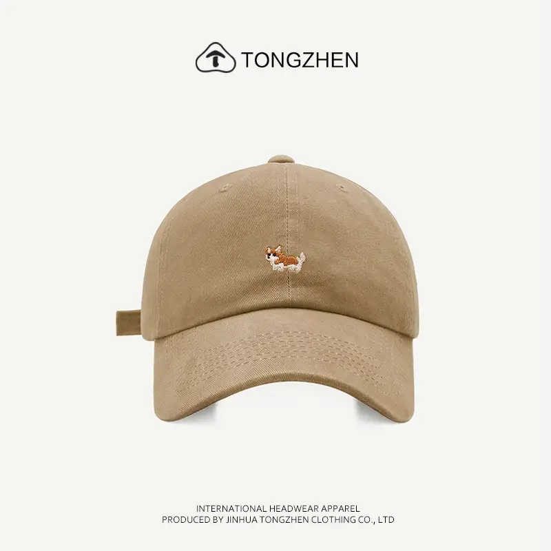 Women's Korean Style Fox Embroidered Baseball Cap Beige — feature 7