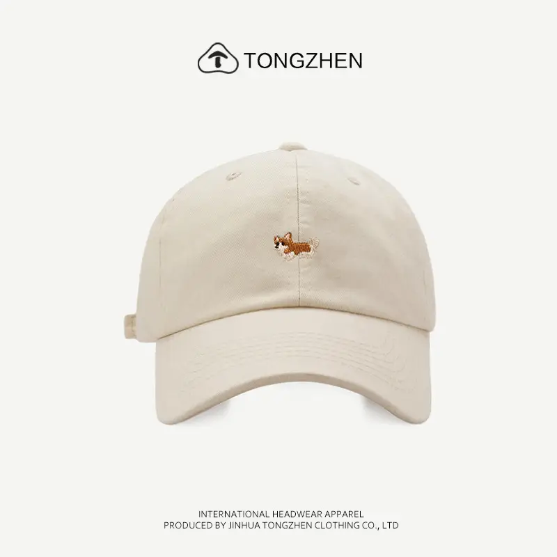 Women's Korean Style Fox Embroidered Baseball Cap Beige — feature 9