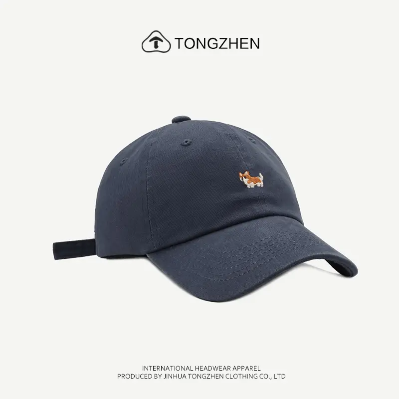 Women's Korean Style Fox Embroidered Baseball Cap Beige