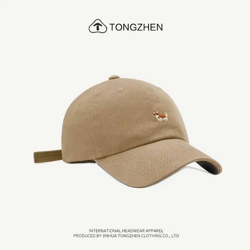 Women's Korean Style Fox Embroidered Baseball Cap Beige