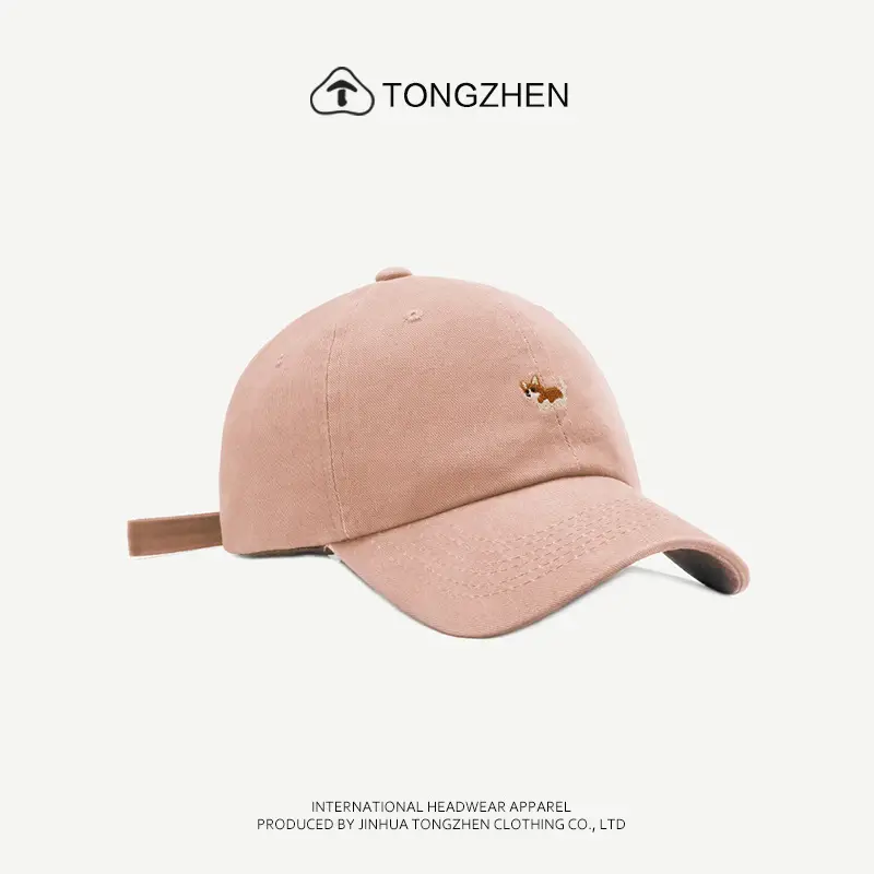 Women's Korean Style Fox Embroidered Baseball Cap Beige