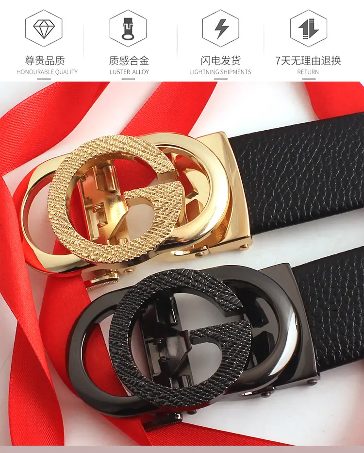 Hongsheng Men's Genuine Leather Belt with Hollow Letter Buckle β feature 2