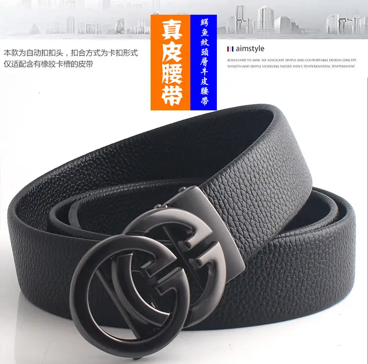 Hongsheng Men's Genuine Leather Belt with Hollow Letter Buckle β feature 6