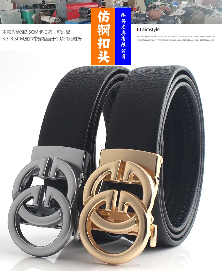 Hongsheng Men's Genuine Leather Belt with Hollow Letter Buckle β feature 7