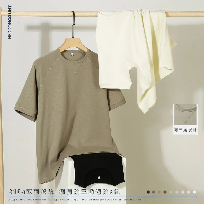 Dengjue Men's Khaki 2-Piece Set with Raglan Sleeve - Image 10
