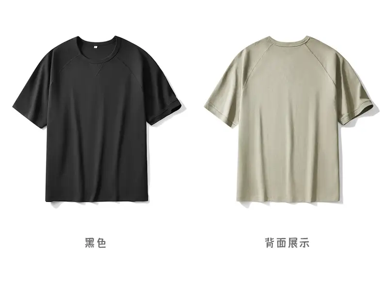 同款短袖t恤 (17).jpg