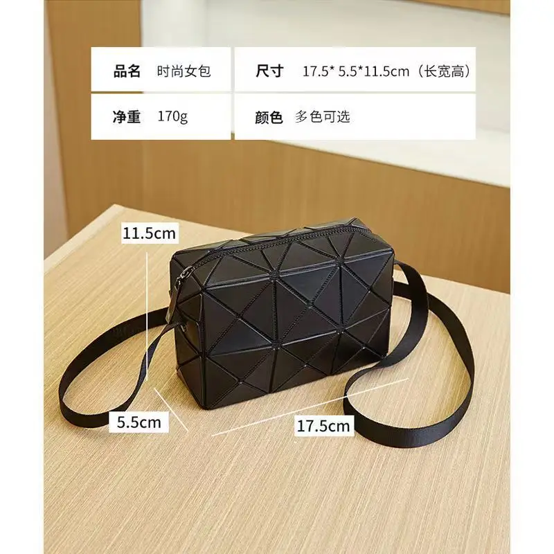 2025 Geometric Diamond Crossbody Bag for Women — feature 10
