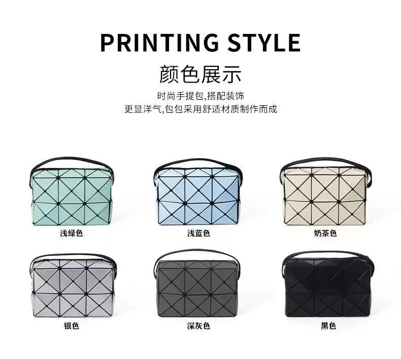 2025 Geometric Diamond Crossbody Bag for Women — feature 6