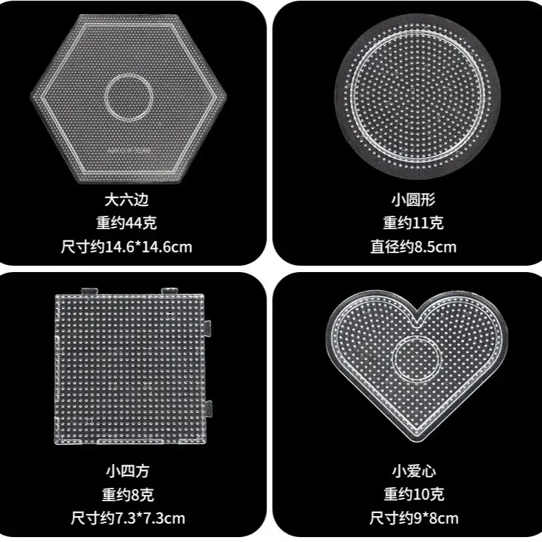 5mm Spindle Board Transparent Template 8.3x8.3cm - Image 16