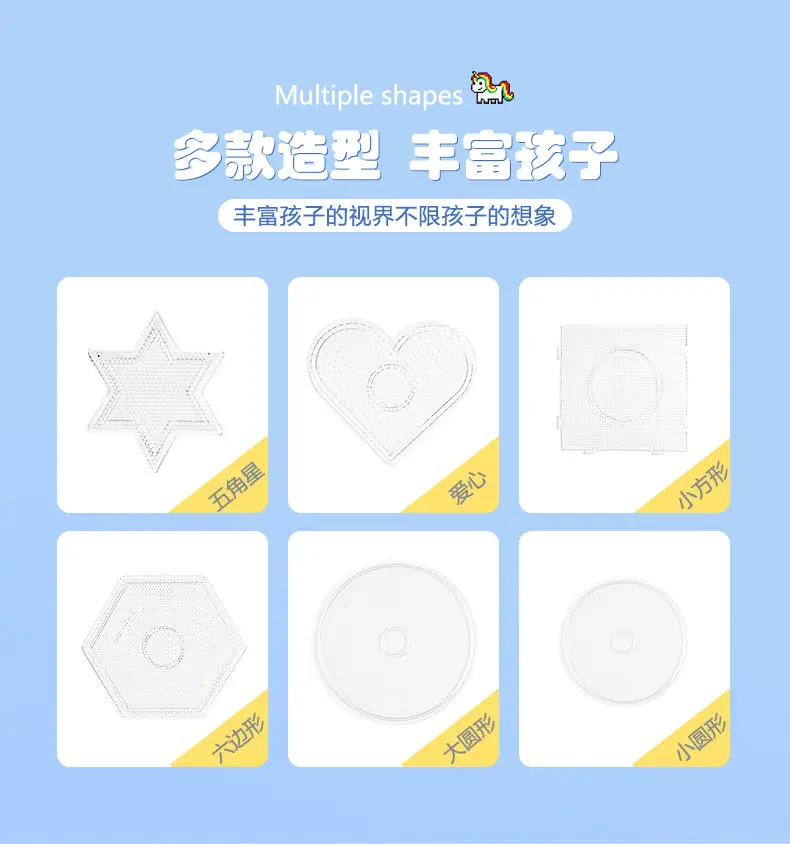 5mm Spindle Board Transparent Template 8.3x8.3cm — feature 10