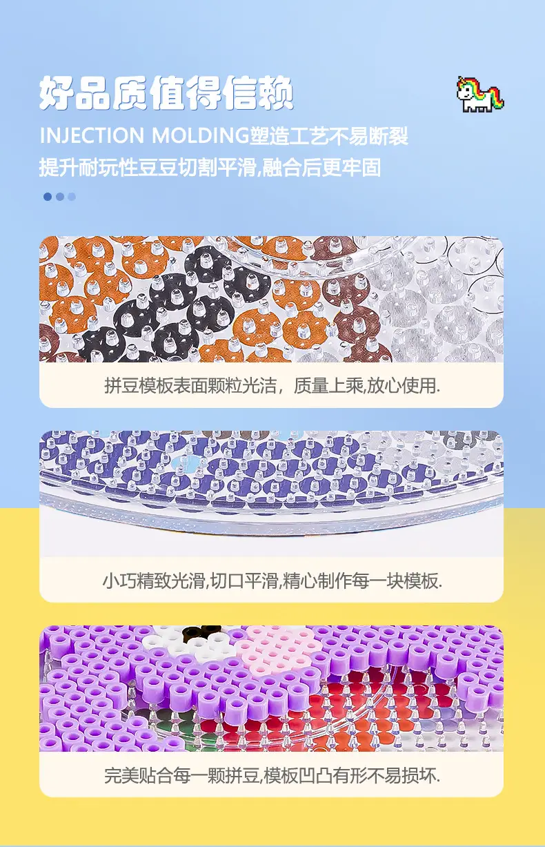 5mm Spindle Board Transparent Template 8.3x8.3cm — feature 7