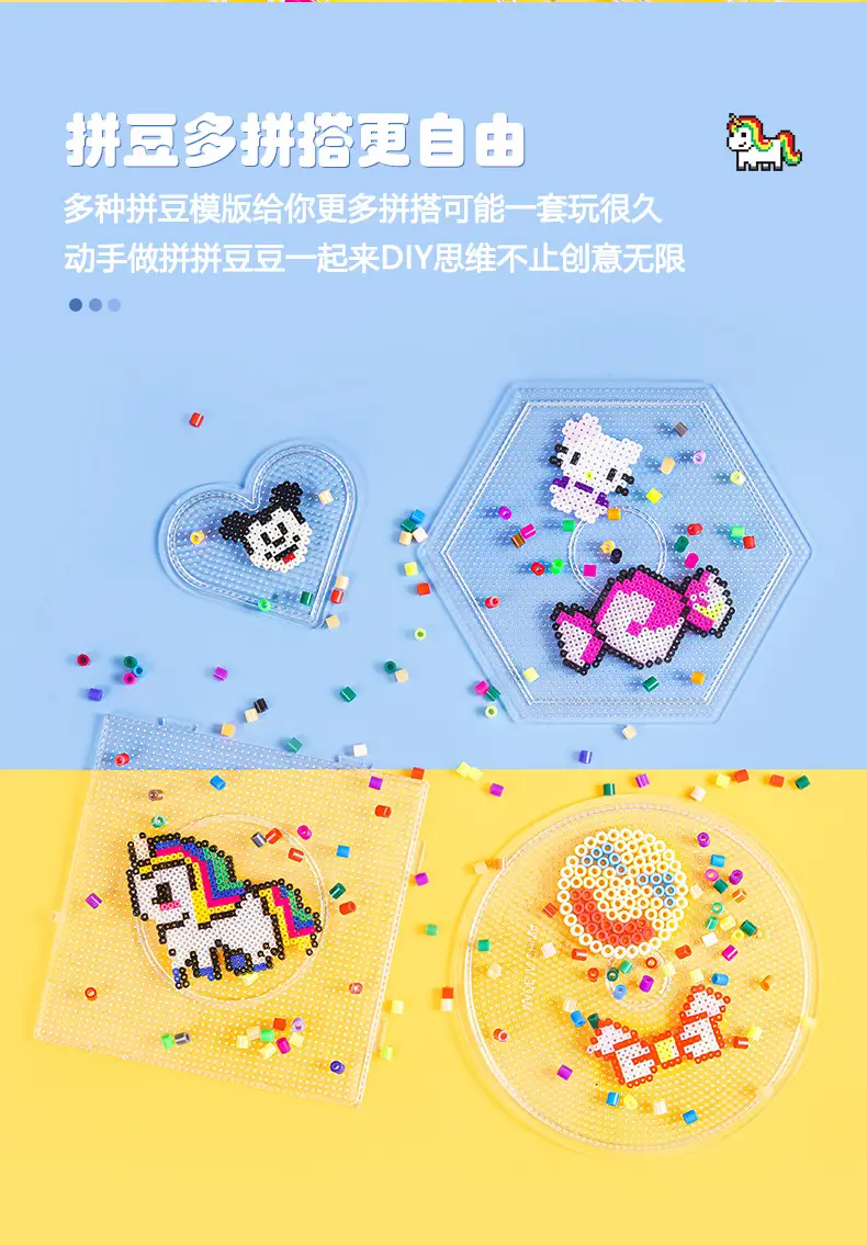 5mm Spindle Board Transparent Template 8.3x8.3cm — feature 9
