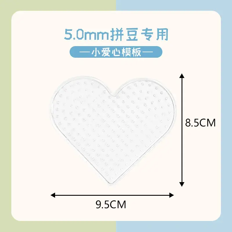 5mm Spindle Board Transparent Template 8.3x8.3cm - Image 11