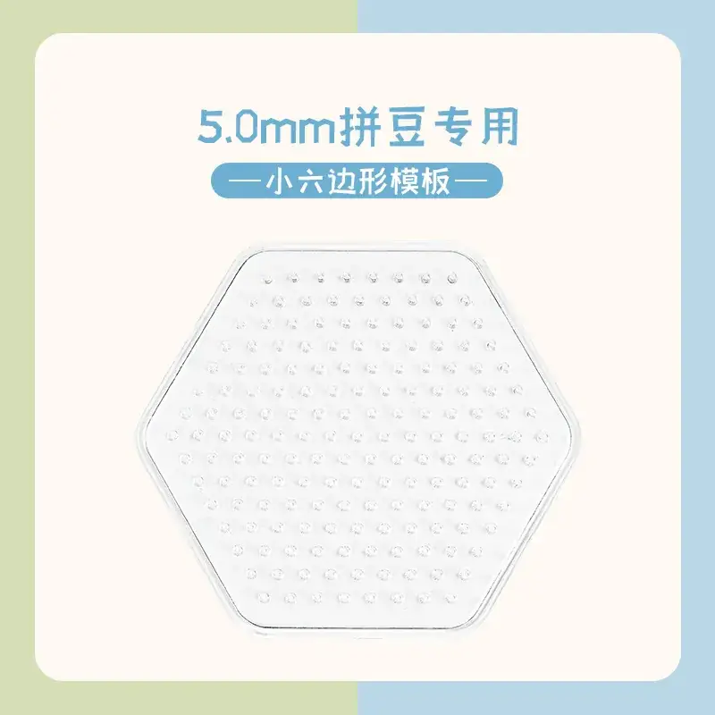 5mm Spindle Board Transparent Template 8.3x8.3cm - Image 12