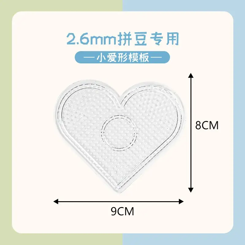 5mm Spindle Board Transparent Template 8.3x8.3cm - Image 7
