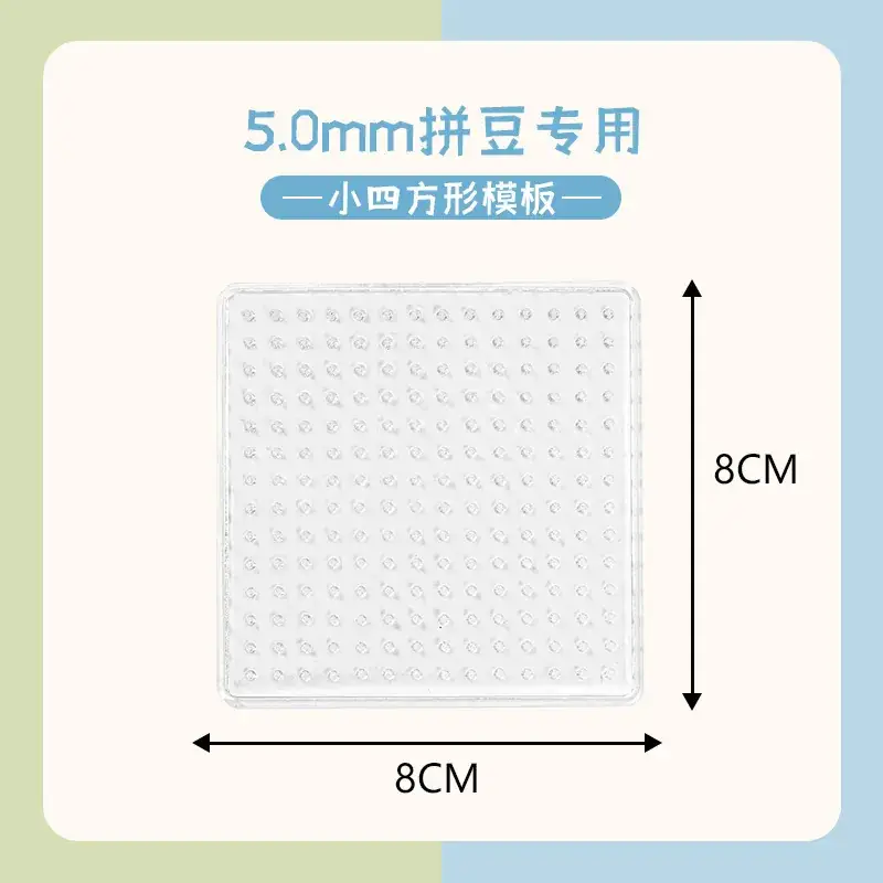 5mm Spindle Board Transparent Template 8.3x8.3cm - Image 8