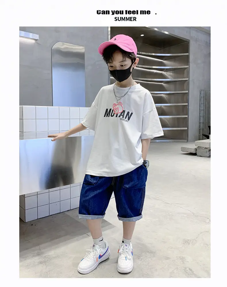 Kids Cotton T-Shirt Yellow Cartoon Print Summer Wear — feature 12