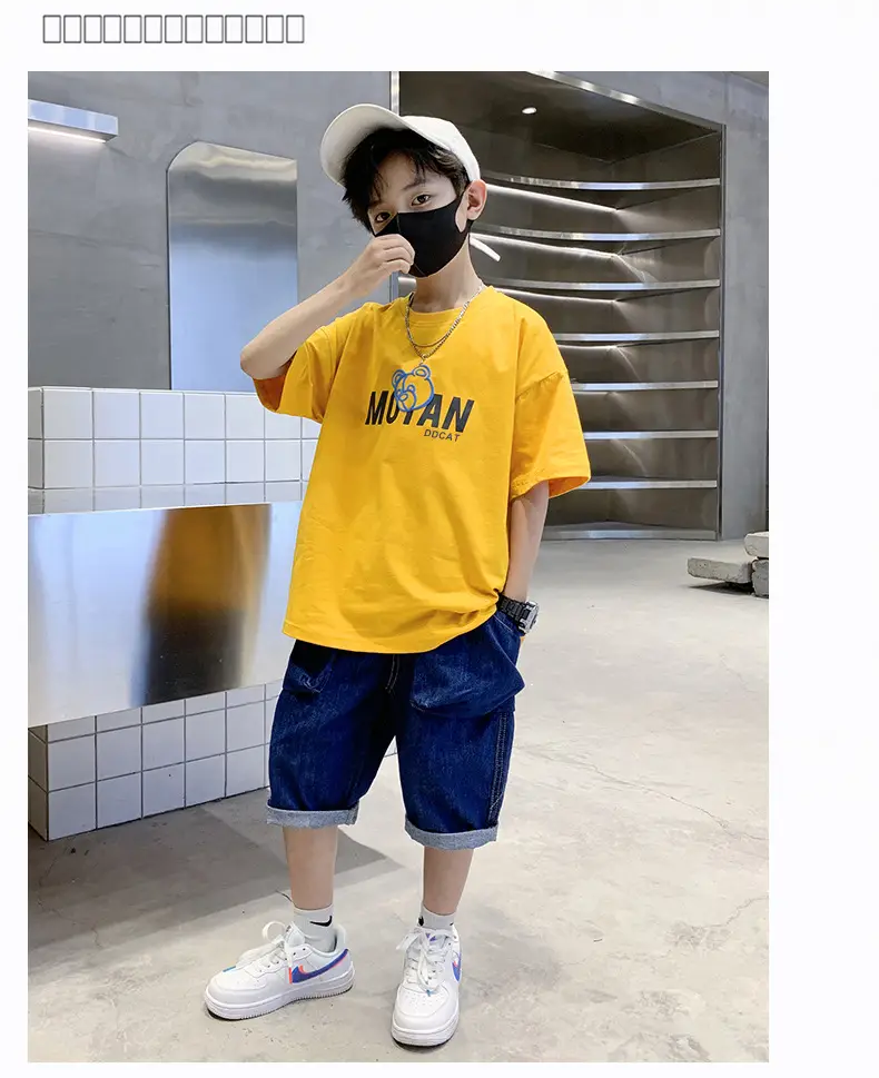 Kids Cotton T-Shirt Yellow Cartoon Print Summer Wear — feature 19