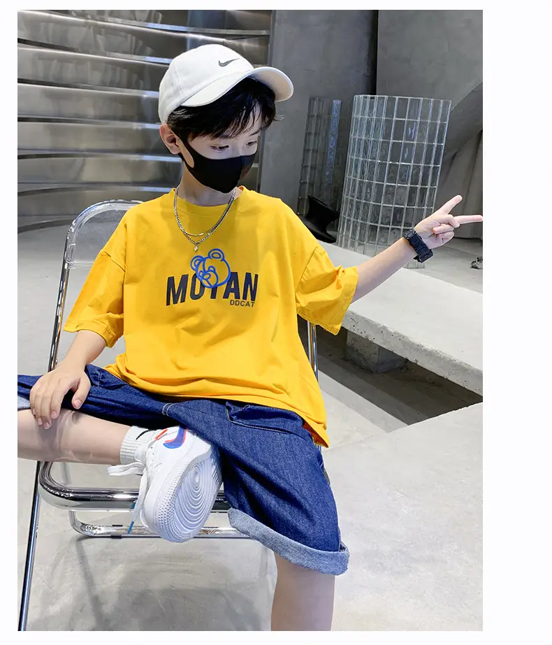 Kids Cotton T-Shirt Yellow Cartoon Print Summer Wear — feature 20