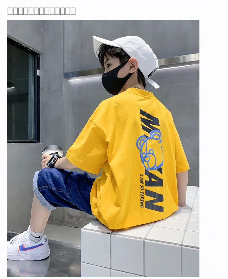 Kids Cotton T-Shirt Yellow Cartoon Print Summer Wear — feature 23