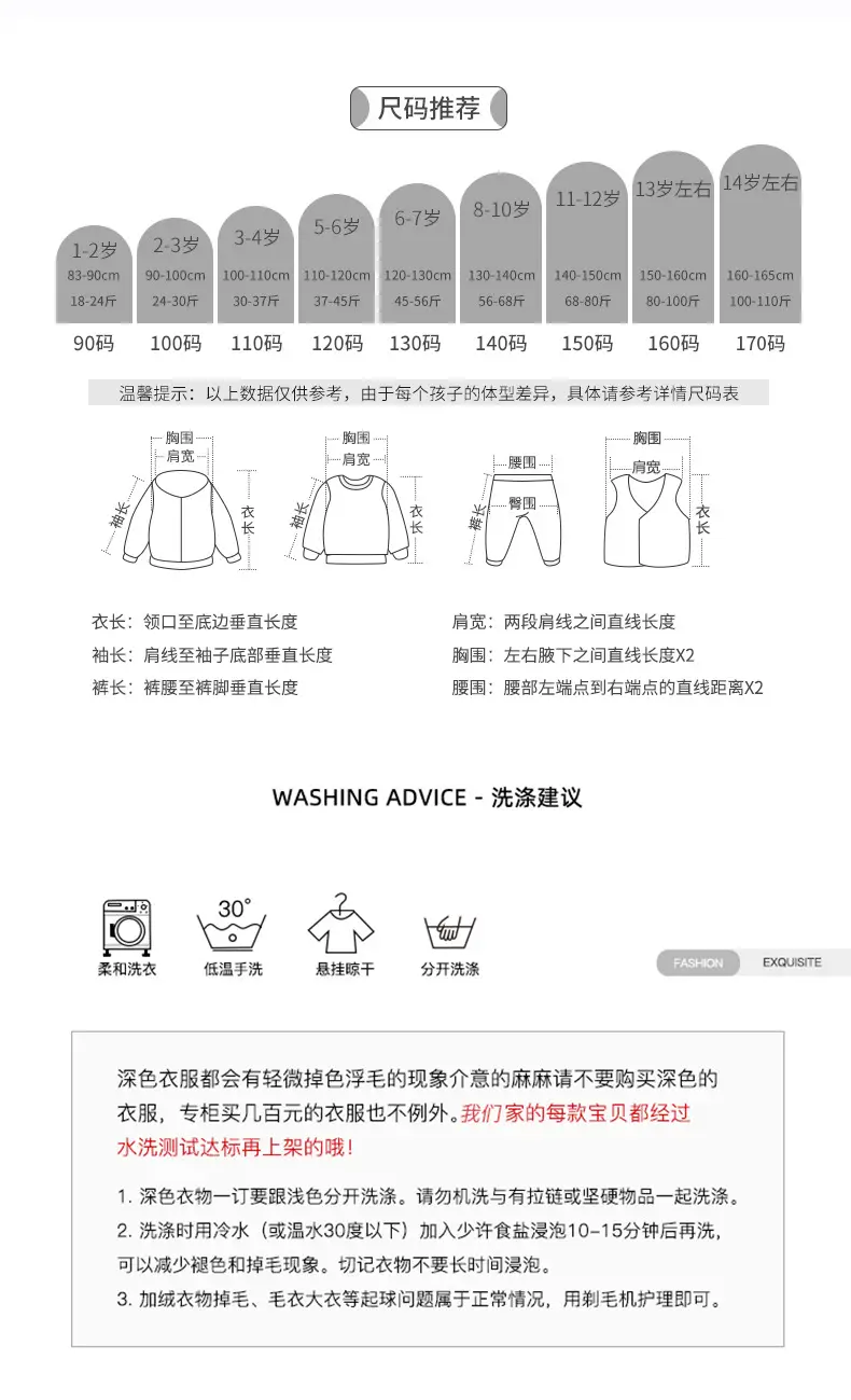 Kids Cotton T-Shirt Yellow Cartoon Print Summer Wear — feature 7