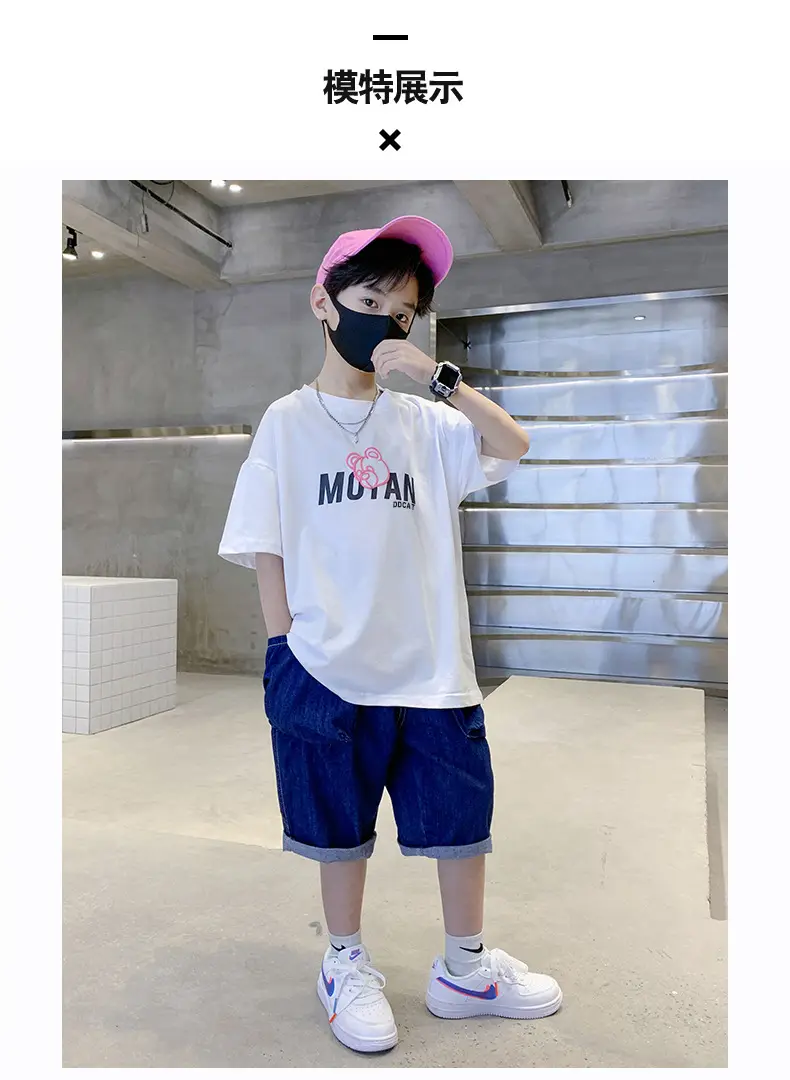 Kids Cotton T-Shirt Yellow Cartoon Print Summer Wear — feature 8
