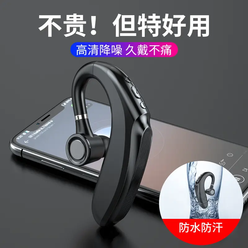 Blue Silicone Wireless Ear Hook Bluetooth Headset - Image 7