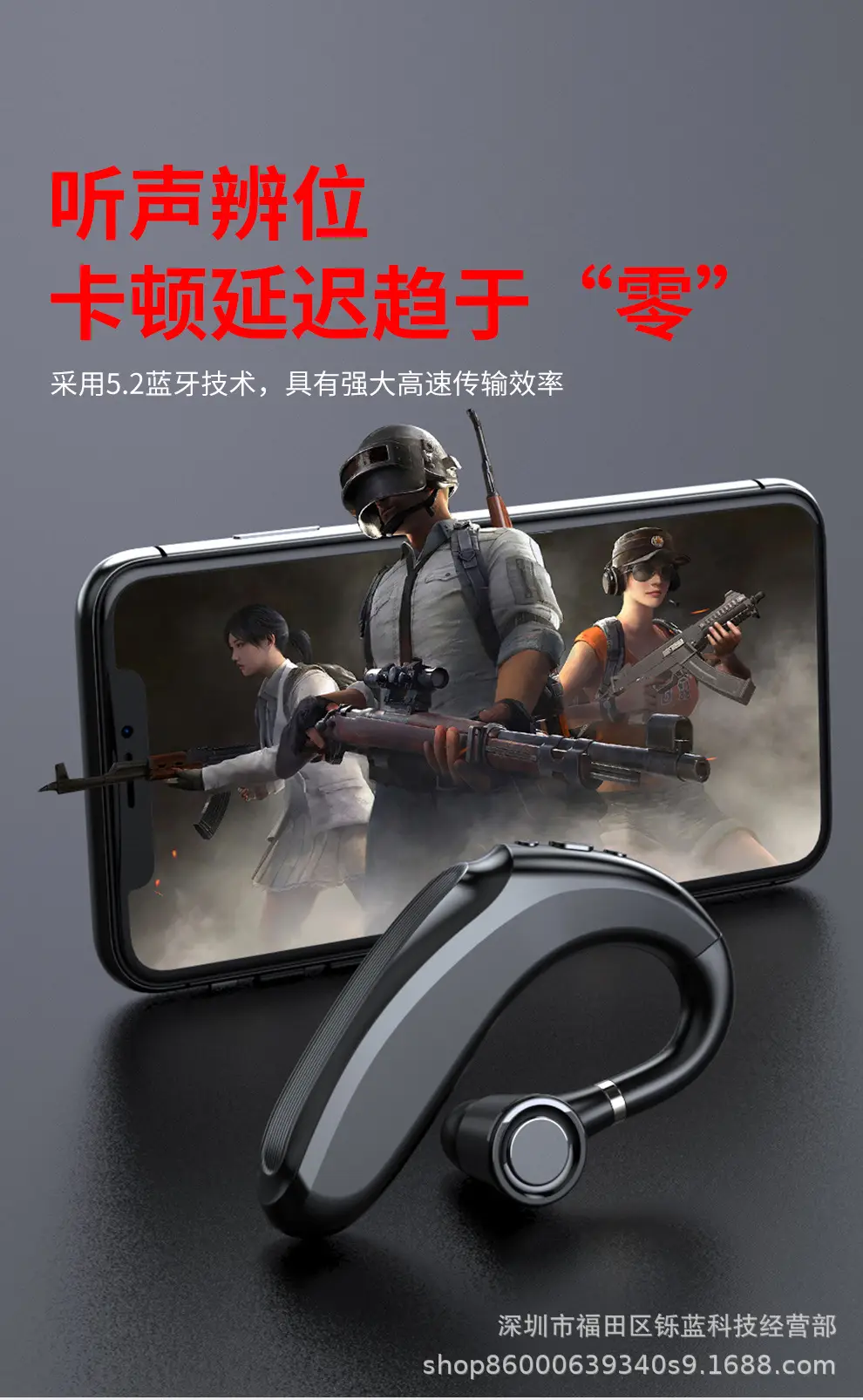 Blue Silicone Wireless Ear Hook Bluetooth Headset — feature 17