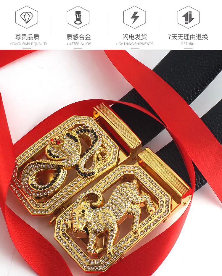 Hongsheng Men's Rhinestone Inlay Belt with Dragon Design β feature 3