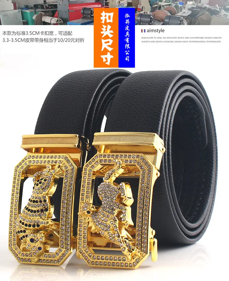 Hongsheng Men's Rhinestone Inlay Belt with Dragon Design β feature 8