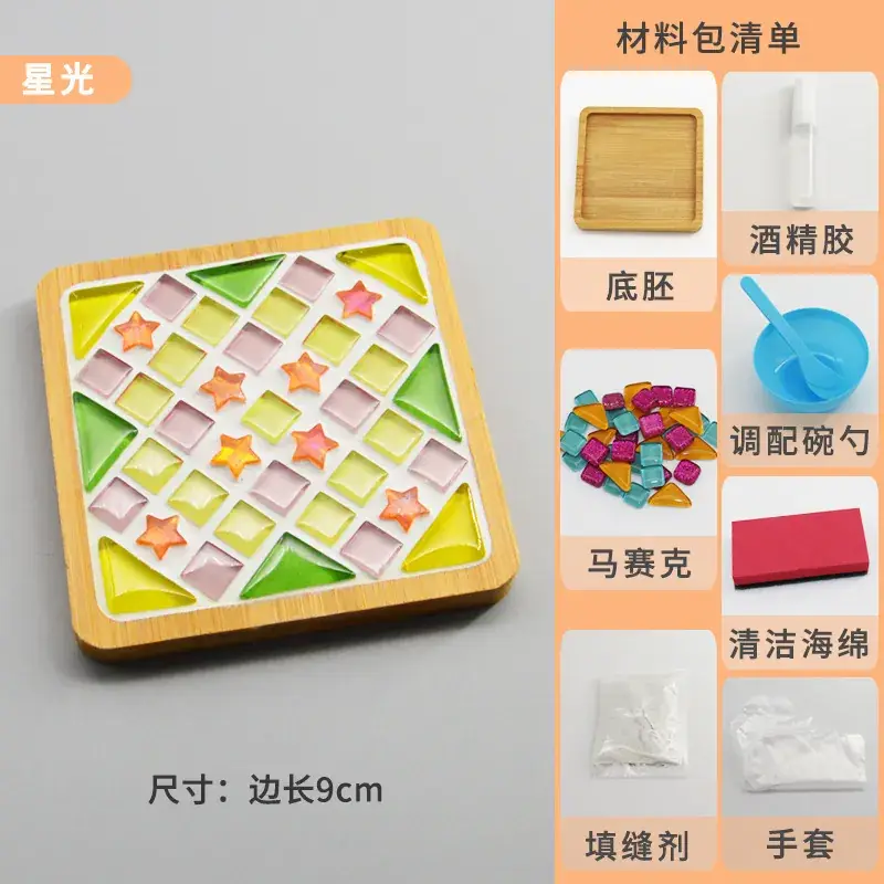 New Year's Mosaic Coaster for Kids DIY Collage Kit - Image 10