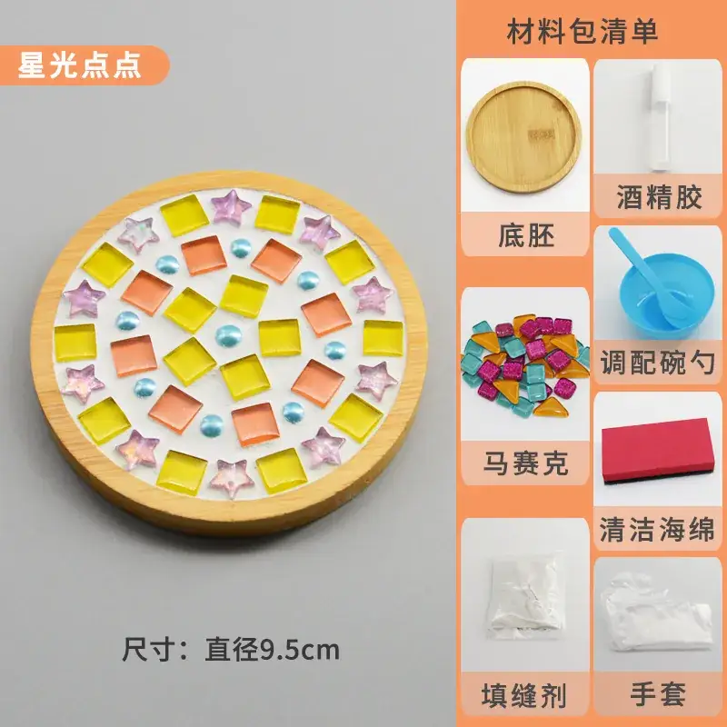 New Year's Mosaic Coaster for Kids DIY Collage Kit - Image 11