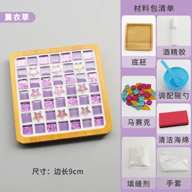 New Year's Mosaic Coaster for Kids DIY Collage Kit - Image 13