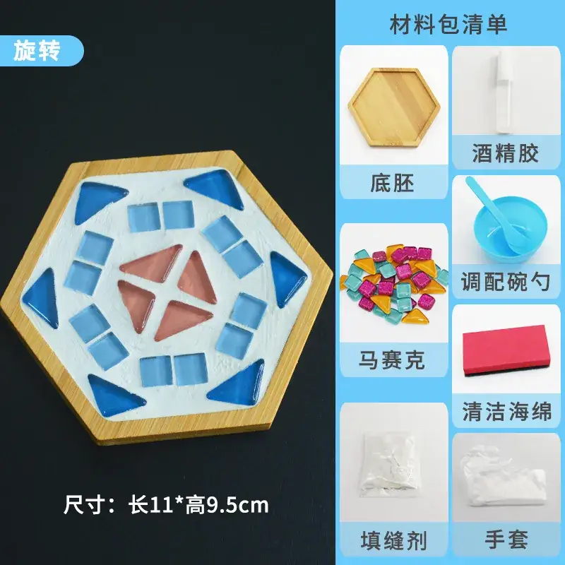 New Year's Mosaic Coaster for Kids DIY Collage Kit - Image 17