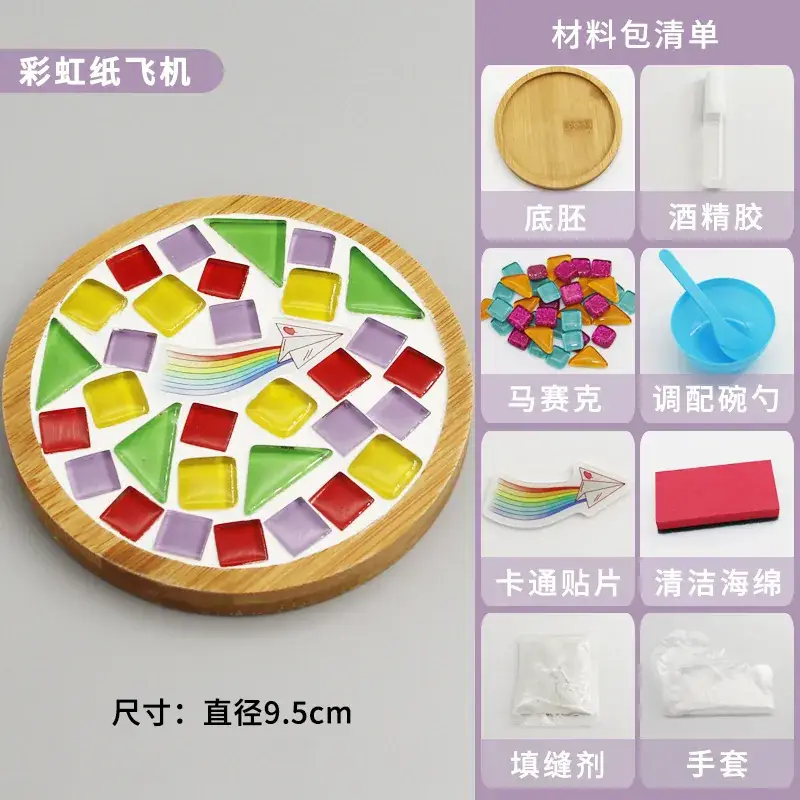 New Year's Mosaic Coaster for Kids DIY Collage Kit - Image 20