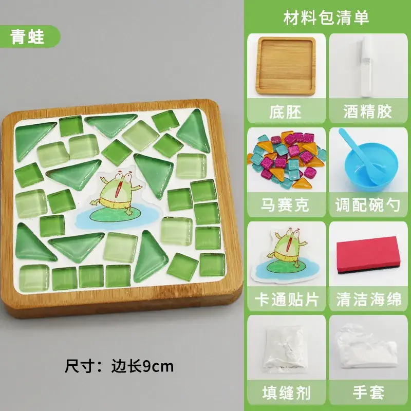 New Year's Mosaic Coaster for Kids DIY Collage Kit - Image 23