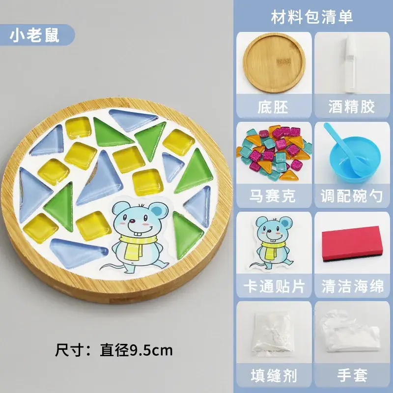 New Year's Mosaic Coaster for Kids DIY Collage Kit - Image 27