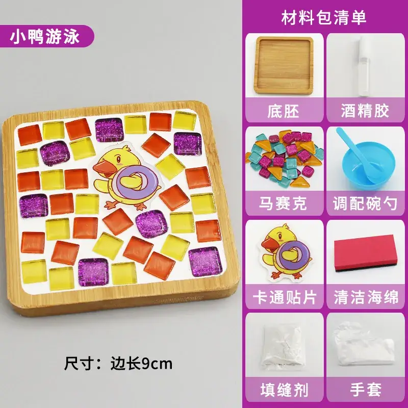 New Year's Mosaic Coaster for Kids DIY Collage Kit - Image 28