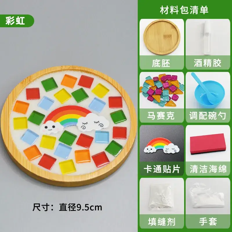 New Year's Mosaic Coaster for Kids DIY Collage Kit - Image 30