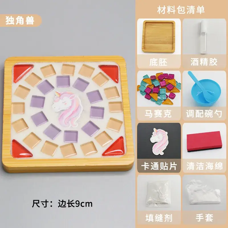 New Year's Mosaic Coaster for Kids DIY Collage Kit - Image 38