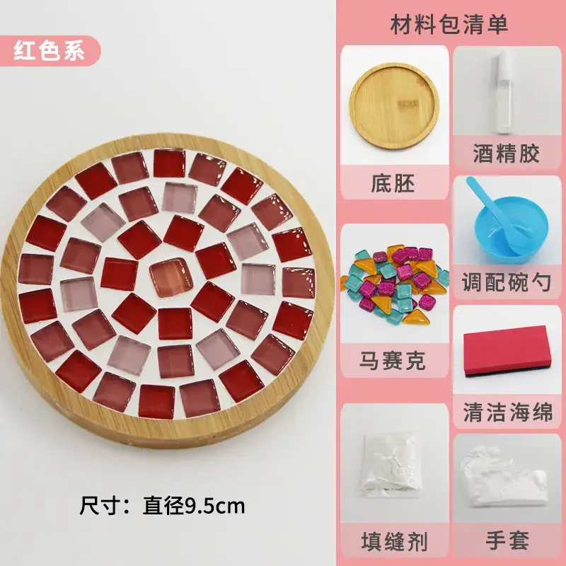 New Year's Mosaic Coaster for Kids DIY Collage Kit - Image 46