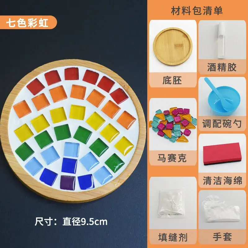 New Year's Mosaic Coaster for Kids DIY Collage Kit - Image 49