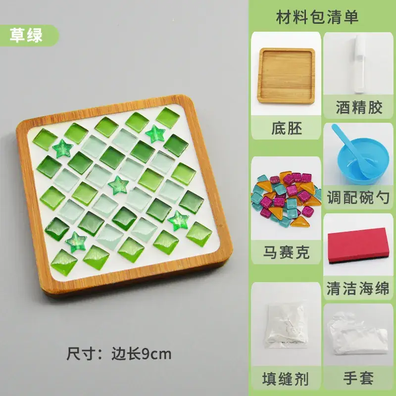New Year's Mosaic Coaster for Kids DIY Collage Kit - Image 6